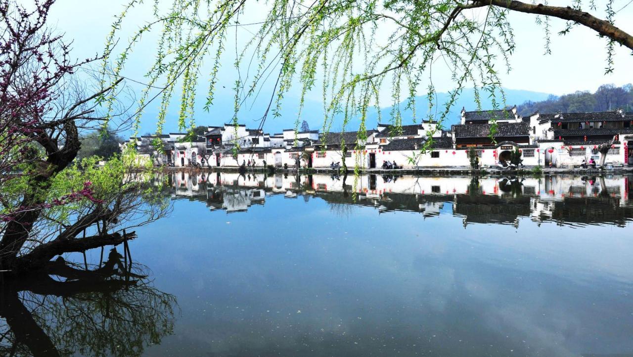 Crowne Plaza Huangshan Yucheng By Ihg Ngoại thất bức ảnh
