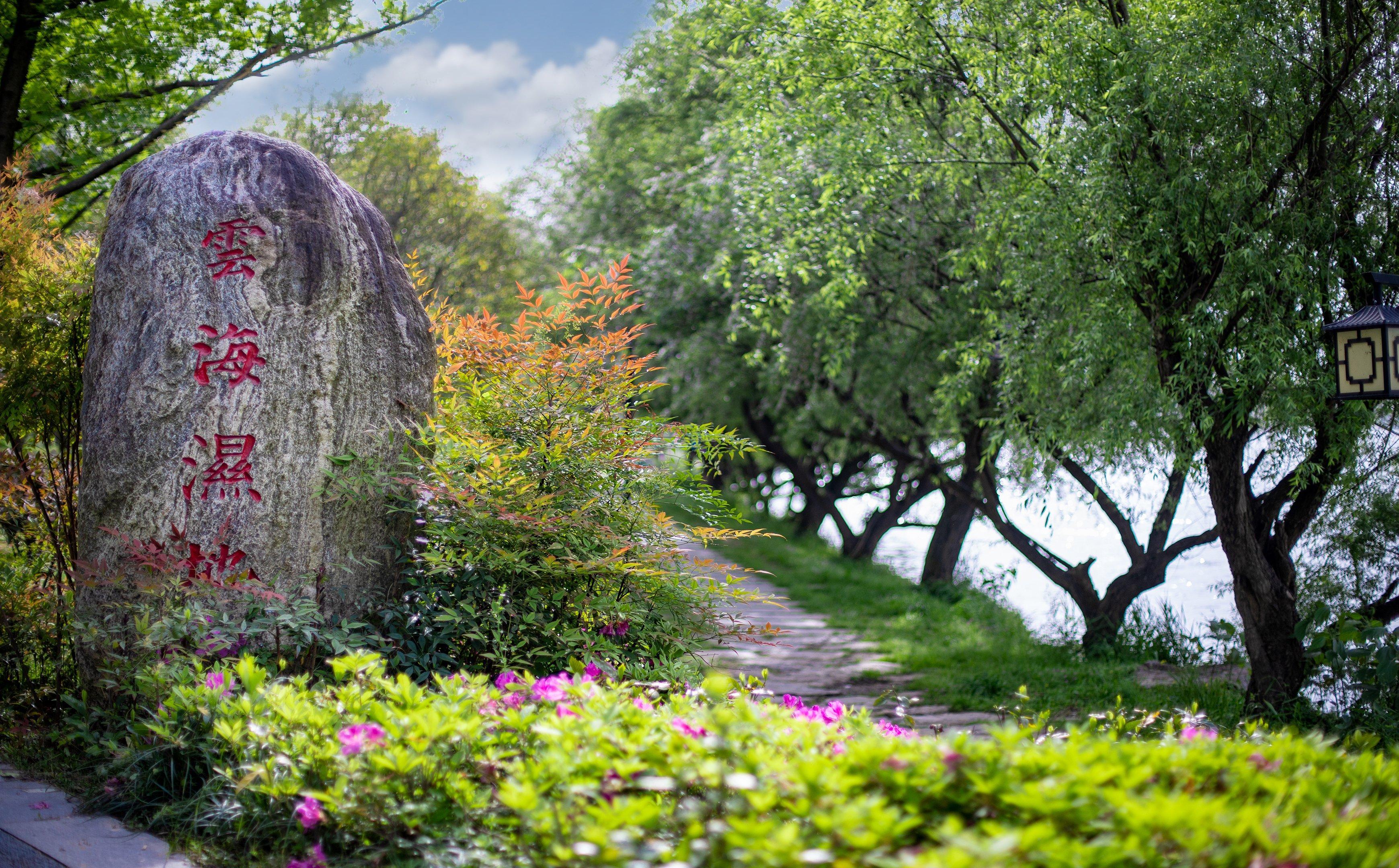 Crowne Plaza Huangshan Yucheng By Ihg Ngoại thất bức ảnh