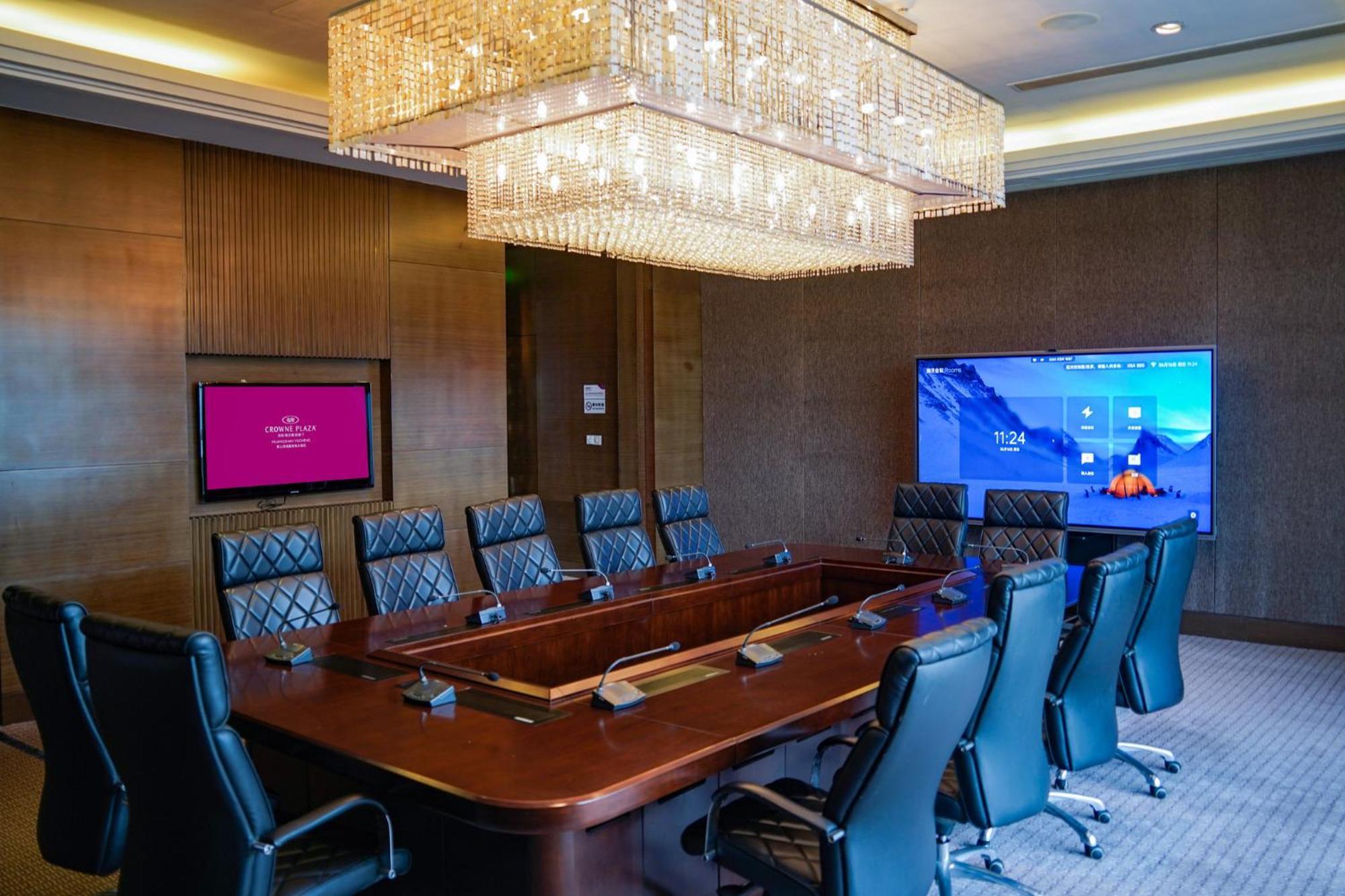 Crowne Plaza Huangshan Yucheng By Ihg Ngoại thất bức ảnh